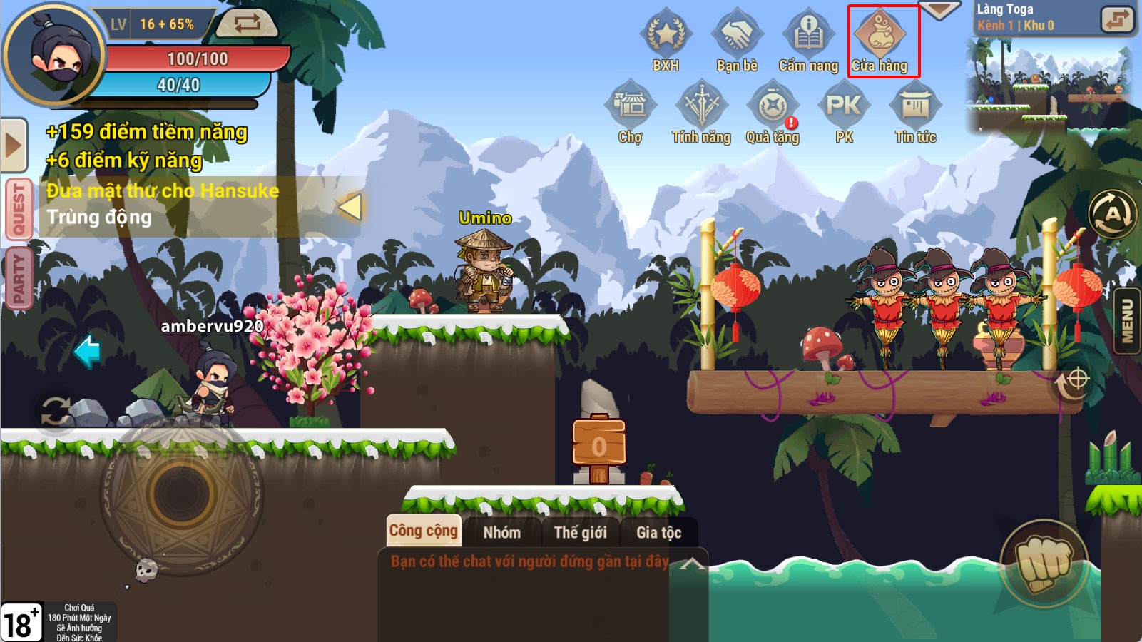 Bí kíp nhập môn